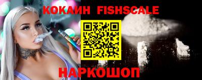 спайс Бугуруслан