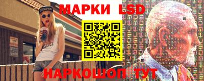 мяу мяу мука Бузулук
