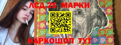 спайс Бугуруслан