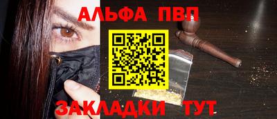 мяу мяу мука Бузулук