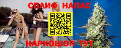 мяу мяу мука Бузулук