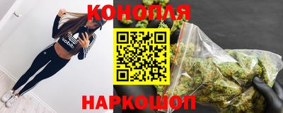 спайс Бугуруслан