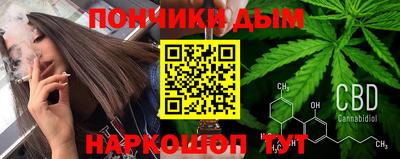 мяу мяу мука Бузулук