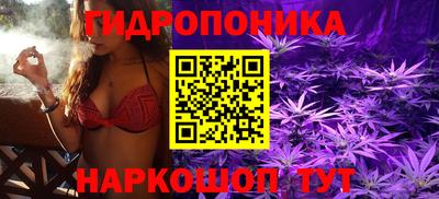 спайс Бугуруслан