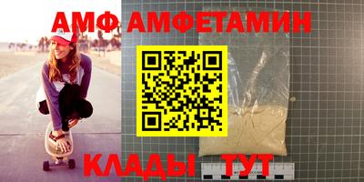 мяу мяу мука Бузулук
