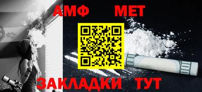 мяу мяу мука Бузулук