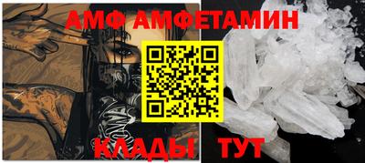 спайс Бугуруслан