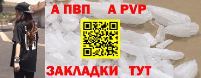 мяу мяу мука Бузулук