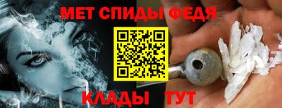 мяу мяу мука Бузулук