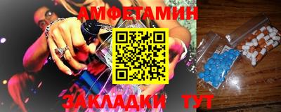 мяу мяу мука Будённовск