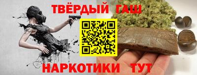 прущая мука Ковров