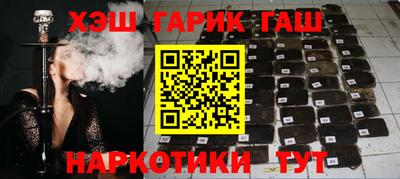 мяу мяу мука Бузулук
