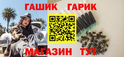 мяу мяу мука Будённовск