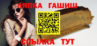 мяу мяу мука Будённовск