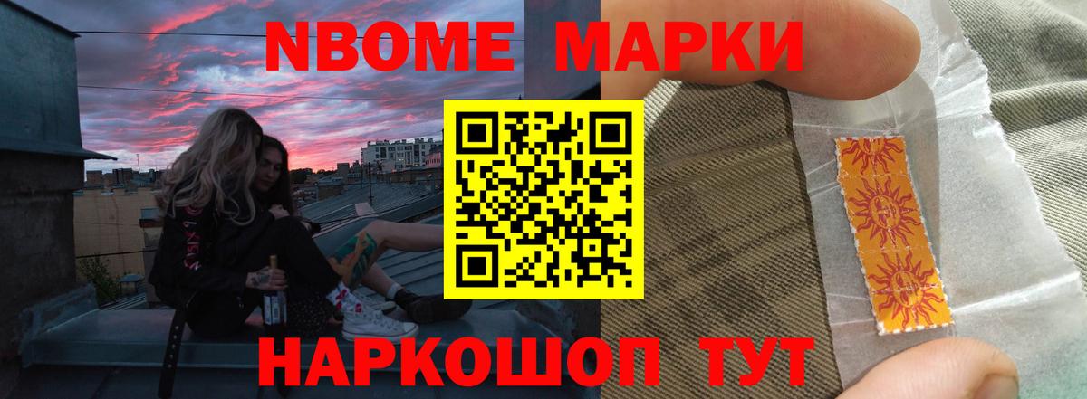Лсд 25 экстази ecstasy Красноуфимск